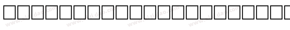 squeaky chalk sound字体转换